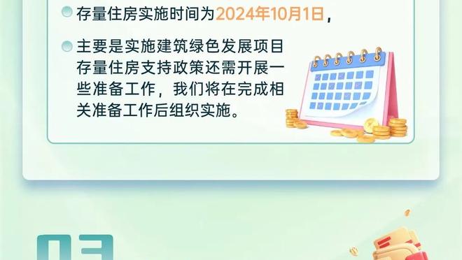 要参加今年扣篮大赛！托平的弟弟今天在发展联盟砍下40分16板5助